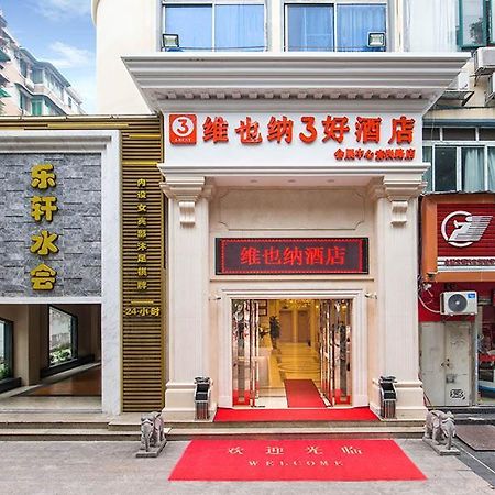 Vienna 3 Best Hotel Exhibition Center Chigang Road Guangzhou Exterior photo